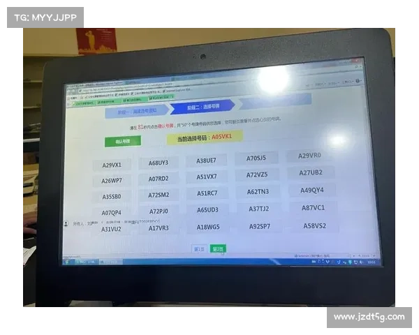今后购车高峰期再也不用苦等车牌了!首个莞产小汽车铁牌诞生!